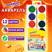 Краски акварельные ЮНЛАНДИЯ "ШКОЛЬНЫЕ", 12 цветов, медовые, КИСТЬ в комплекте, пластиковый пенал, 192795