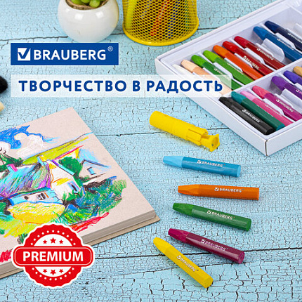 Пастель масляная восковые мелки утолщенные 25 цветов с точилкой и держателем, BRAUBERG PREMIUM, 272712