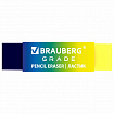 Ластик полупрозрачный BRAUBERG "Grade", 60x15x10 мм, картонный держатель, цвет ассорти, 271997