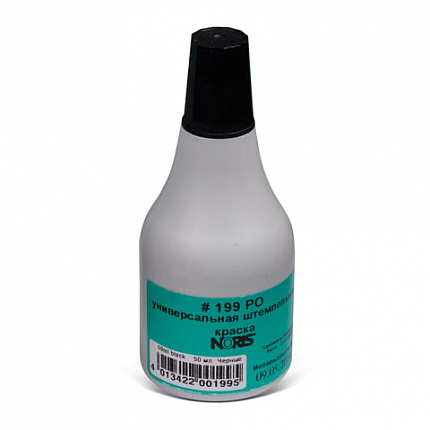Краска штемпельная NORIS, черная, 50 мл (универс. для докум., стали, бетона, стекла и т.д.), 199РОСч