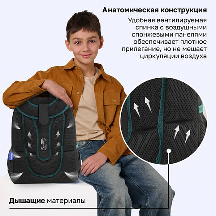Ранец BRAUBERG PREMIUM, 2 отделения, с брелоком, "К звездам!", ЛАМПОЧКИ, 38х29х16 см, 270599