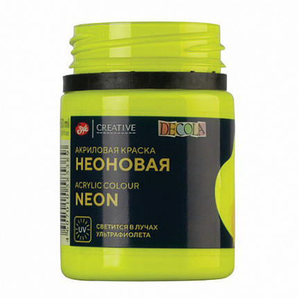 Краска акриловая флуоресцентная "Декола", банка 50 мл, лимонная, Невская Палитра, 4328214