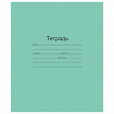 Тетрадь ЗЕЛЁНАЯ обложка 12 л., узкая линия с полями, офсет, "Маяк", Т 5012 Т2 ЗЕЛ 3Г, Т5012Т2ЗЕЛ3Г
