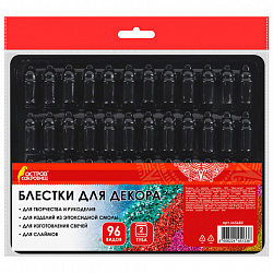 Блестки для декора НАБОР 96 видов по 2 грамма, в стеклянных тубах, ОСТРОВ СОКРОВИЩ, 665682