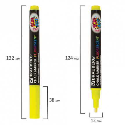 Маркер меловой "POP-ART" ЖЕЛТЫЙ, 3,5 мм, стираемый, для гладких поверхностей, BRAUBERG, 151520