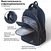 Рюкзак BRAUBERG URBAN универсальный, 2 отделения, "Freedom", темно-синий, 46х32х19 см, 270755