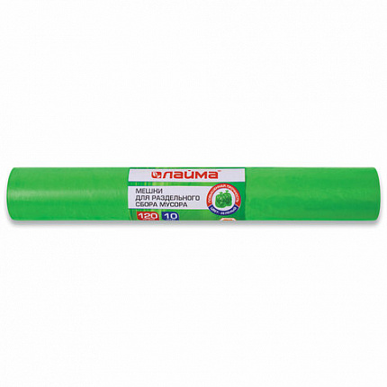 Мешки для раздельного сбора мусора 120 л зеленые в рулоне 10 шт., ПВД 38 мкм, 70х108 см, LAIMA, 606708, 3873