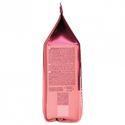 Кофе в зернах COFFESSO "Allure", 1 кг, 102487