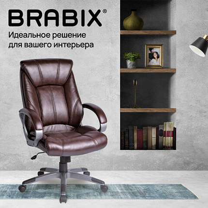 Кресло офисное BRABIX "Maestro EX-506", экокожа, коричневое, 530878