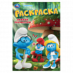 Книжка-раскраска "ПОПУЛЯРНЫЕ СЮЖЕТЫ" АССОРТИ, 145х210 мм, 16 страниц, УМКА