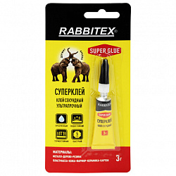 Клей секундный суперклей УЛЬТРАПРОЧНЫЙ, блистер, 3 грамма, RABBITEX (РАББИТЕКС) "ДВА СЛОНА", 609811