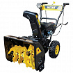 Снегоуборщик бензиновый HUTER SGC 4800 (B), 4,8 кВт, захват: ширина 56 см, высота 52 см, самоход, 70/7/2