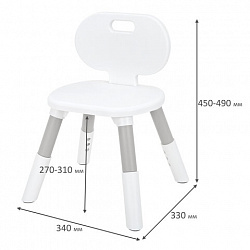 Стул детский растущий BRABIX KIDS CC-001, 2-8 лет, пластик серый + белый, 533293
