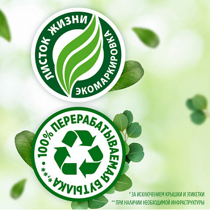 Средство для мытья посуды 450 мл, FAIRY (Фейри) "Pure & Clean", 80841039