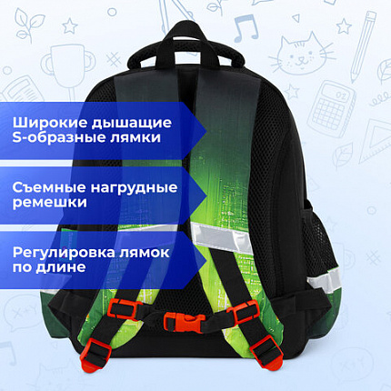 Ранец BRAUBERG KIDS STANDARD, 2 отделения, "Зеленый город", 36х28х14 см, 274428