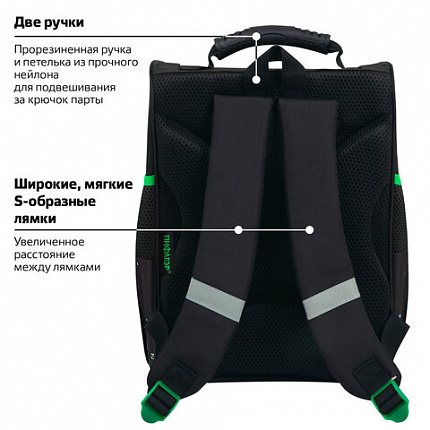 Ранец ПИФАГОР BASIC, 1 отделение, 3 кармана, эргономичная спинка, "Sharp sword", 35х28х18 см, 273138