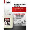 Средство для отбеливания и чистки тканей 5 л, SANFOR "Белизна 3 в 1", гель, 22054