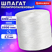 Шпагат полипропиленовый крученый длина 2200 м, диаметр 2,3 мм, BRAUBERG, 607945