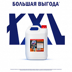 Гель для прочистки всех типов канализационных труб, 5 л, ДОМЕСТОС
