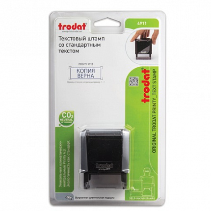Штамп стандартный "КОПИЯ ВЕРНА", оттиск 38х14 мм, синий, TRODAT 4911P4-3.45, 4911-3.45
