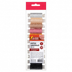 Набор швейных ниток, 11 цветов по 120 м, армированные, 45 ЛЛ, ОСТРОВ СОКРОВИЩ, 662789