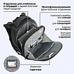 Ранец BRAUBERG SHINY, 2 отделения, с брелоком, "Опасный паук", СВЕТЯЩИЙСЯ РИСУНОК, 38х28х14 см, 274425