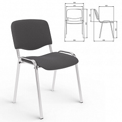 Стул для персонала и посетителей "ИЗО", хромированный каркас, ткань серая С-73, В-40