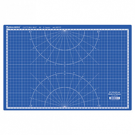 Коврик (мат) для резки BRAUBERG EXTRA 5-слойный, А3 (450х300 мм), двусторонний, толщина 3 мм, синий, 237177