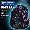 Рюкзак BRAUBERG OPTIMA, 2 отделения, с брелоком, "Сияющий единорог", 36х27х18 см, 273157