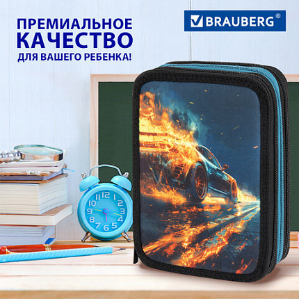 Пенал BRAUBERG, 3 отделения, полиэстер, 21х14 см, "Ускорение", 273539