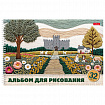 Альбом для рисования, обложка пластик, А4, 32 л., спираль, HATBER, 196х302 мм, "Тепло стежков" (5 видов), 086133, 32А4Вгр