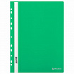 Скоросшиватель пластиковый с перфорацией BRAUBERG EXTRA, А4, 140/180 мкм, зеленый, 272896