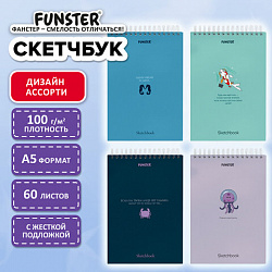 Скетчбук, белая бумага 100 г/м2, 140х201 мм, 60 л., гребень, жёсткая подложка, FUNSTER, ассорти Ocean, 116902
