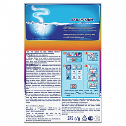 Стиральный порошок для ручной стирки 375 г, МИФ "Свежий цвет", 741113