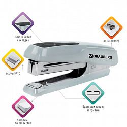 Степлер №10 BRAUBERG "Extra", до 20 листов, антистеплер, серый, 229083