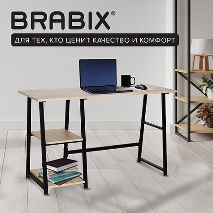 Стол на металлокаркасе BRABIX "LOFT CD-006", 1200х500х730 мм, 2 полки, цвет дуб натуральный, 641226