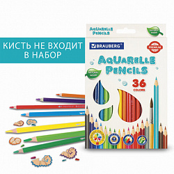 Карандаши цветные акварельные BRAUBERG PREMIUM AQUARELLE, 36 цветов, грифель 4 мм, 181674