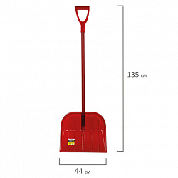 Лопата снеговая 44х38 см "ПОЛИКАРБОНАТ" ГРАНДМАСТЕР, ПРОЧНАЯ, алюминиевый черенок с V-ручкой 130 см, цвет красный, 606625