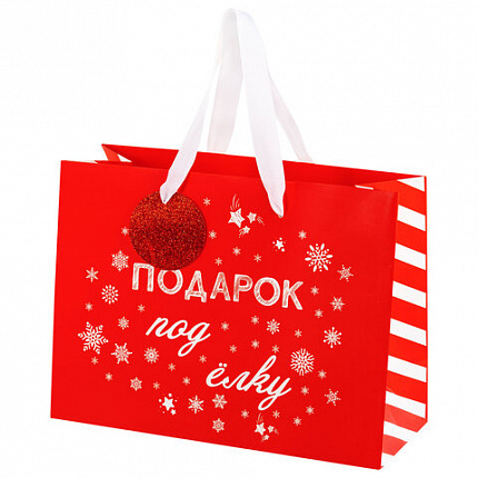 Пакет подарочный (1 шт.) новогодний, 27х11х20 см, "Новогодний подарок", ламинация, ассорти, ЗОЛОТАЯ СКАЗКА, 592449