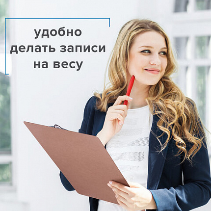 Доска-планшет БОЛЬШОГО ФОРМАТА (320х460 мм), А3, BRAUBERG "Eco" с прижимом, МДФ, 3 мм, СВЕТЛО-КОРИЧНЕВАЯ, 232226