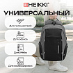 Рюкзак HEIKKI OUTLOOK (ХЕЙКИ) универсальный, отделение для ноутбука, серый, 46x32x16 см, 273890