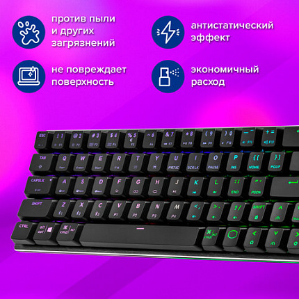 Салфетки спиртовые универсальные АНТИБАКТЕРИАЛЬНЫЕ, BRAUBERG, 13х17 см, 100 шт., 513536