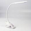Настольная лампа / светильник SONNEN BR-819C, на прищепке, светодиодная, 8 Вт, белый, 236667