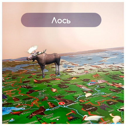 Карта России "Наша родина" 101х69 см, с ламинацией, интерактивная, в тубусе, ЮНЛАНДИЯ, 112374