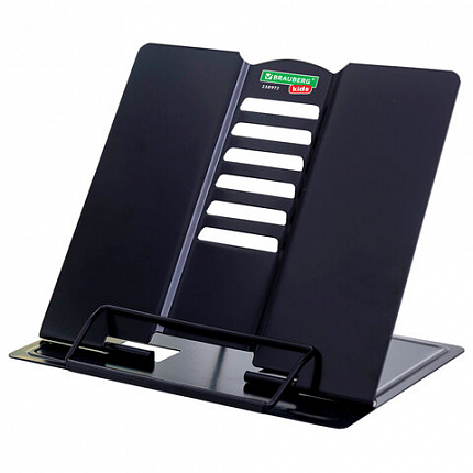 Подставка для книг и учебников BRAUBERG KIDS mini "Black", регулируемый угол наклона, металлическая, 238972