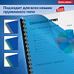 Обложки пластиковые для переплета А4, КОМПЛЕКТ 100 шт., 150 мкм,"Кристалл", прозрачно-синие, BRAUBERG, 532158