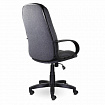 Кресло офисное BRABIX "Classic EX-685", ткань С, серое, 532023