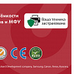 Картридж лазерный SONNEN (SC-052H) для CANON MF421dw/426dw/428x/LBP212dw/214dw, ресурс 9200 стр., 364089
