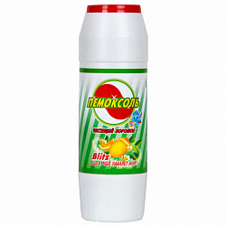 Чистящее средство порошок 400 г ПЕМОКСОЛЬ "Лимон", 2200002