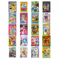 Книжка-раскраска "ПОПУЛЯРНЫЕ СЮЖЕТЫ" АССОРТИ, 145х210 мм, 16 страниц, "УМКА"